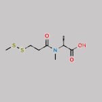 Mertansine Impurity 1 CAS#: 138148-62-6